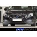 VOLVO S60 V60 LED dienos šviesos žibintai